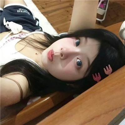 忏悔
