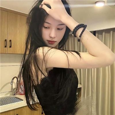 家中的战争