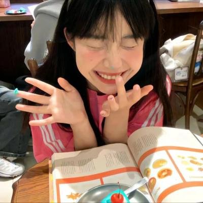 藩篱