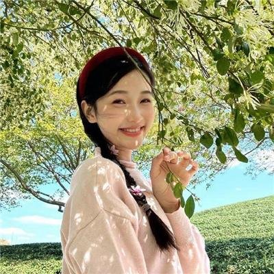 你是我的天